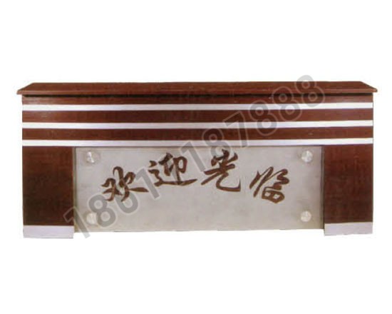 點(diǎn)擊查看商品:前臺